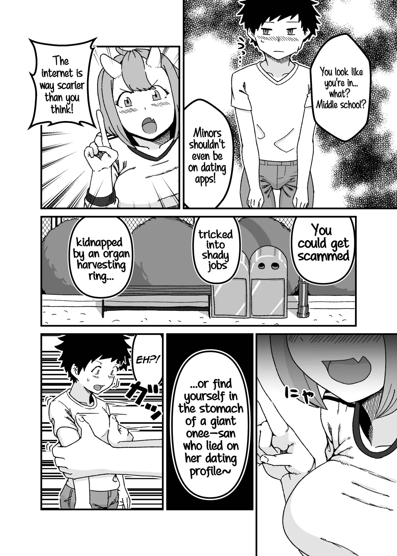 Manga Page 11