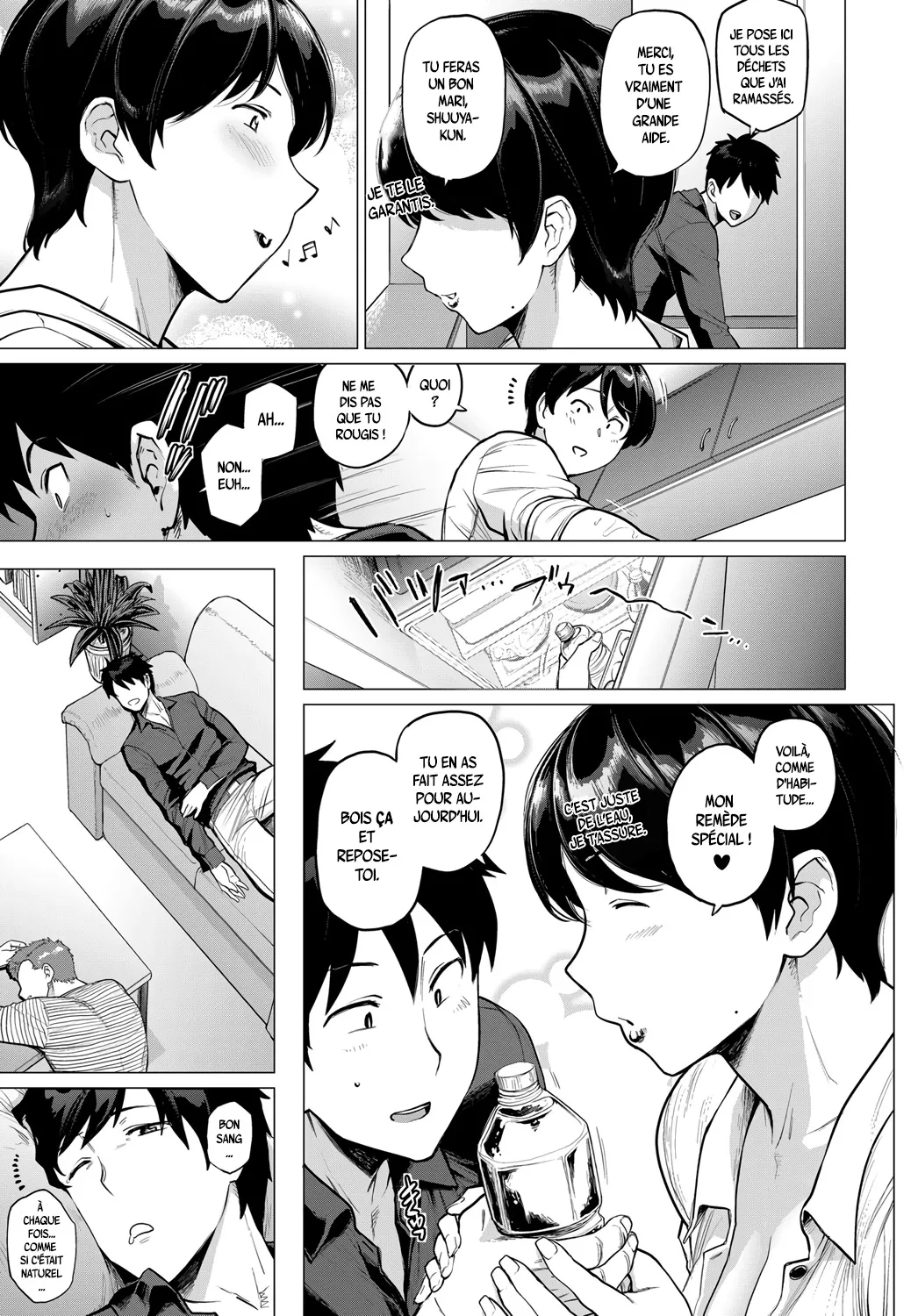 Manga Page 3