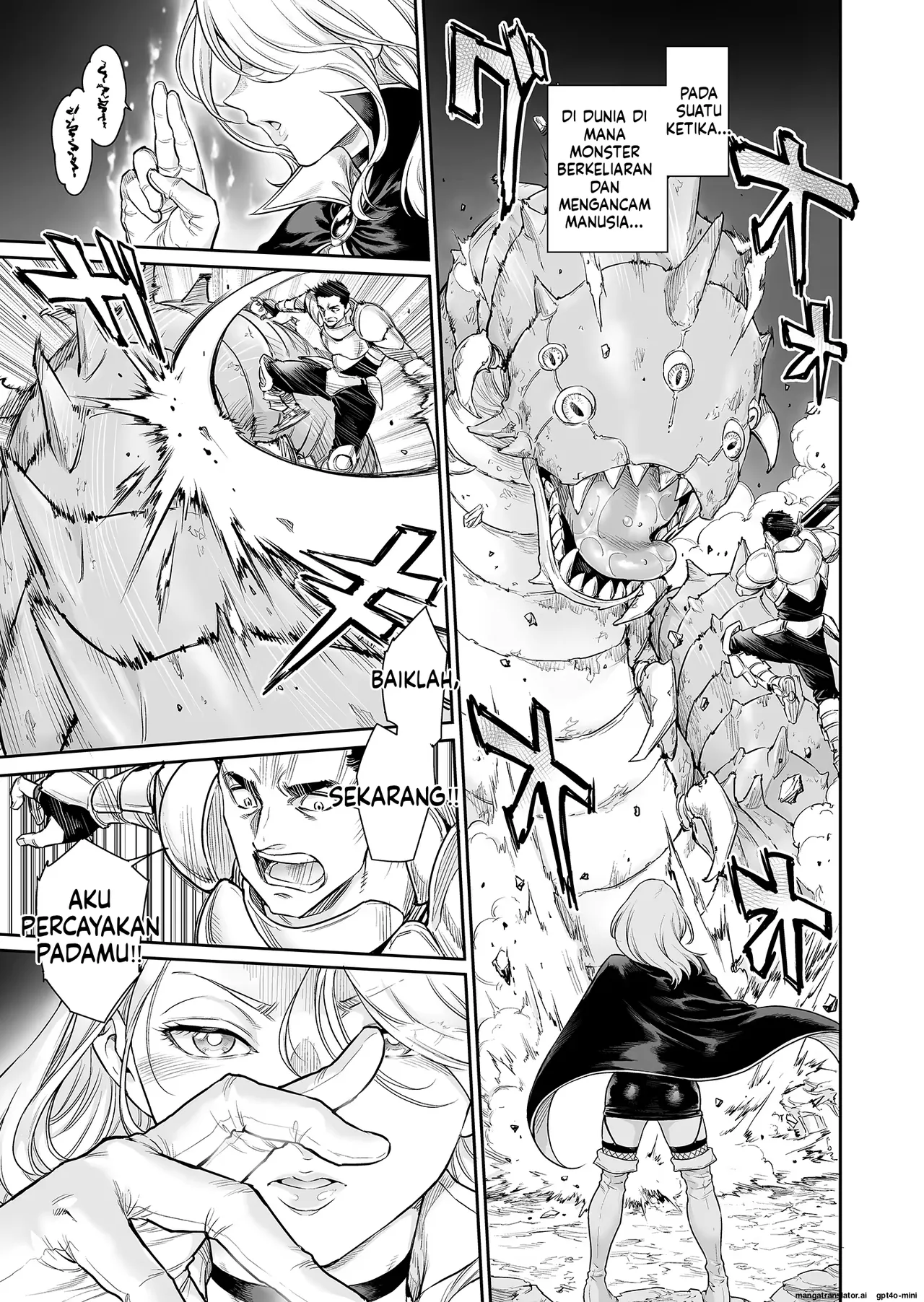Manga Page 2