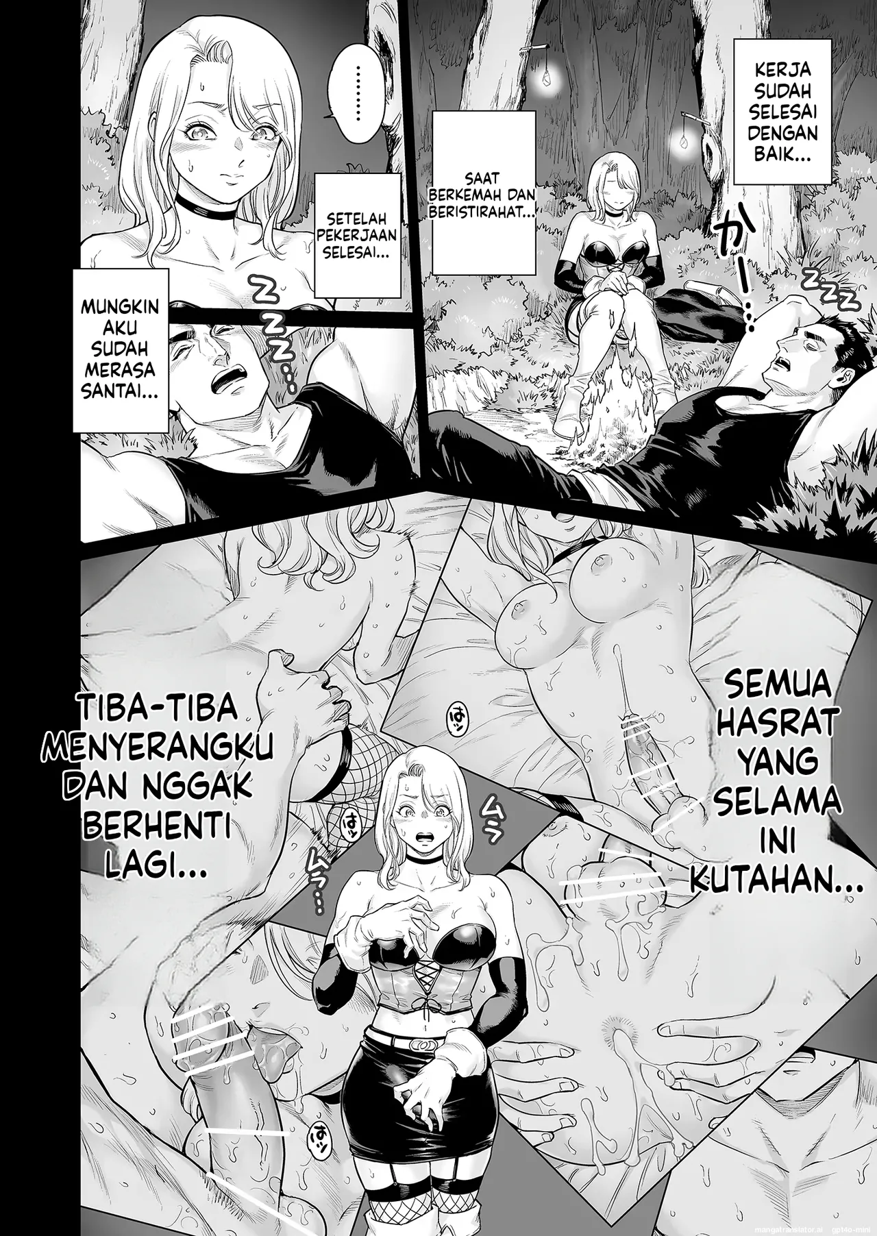 Manga Page 15
