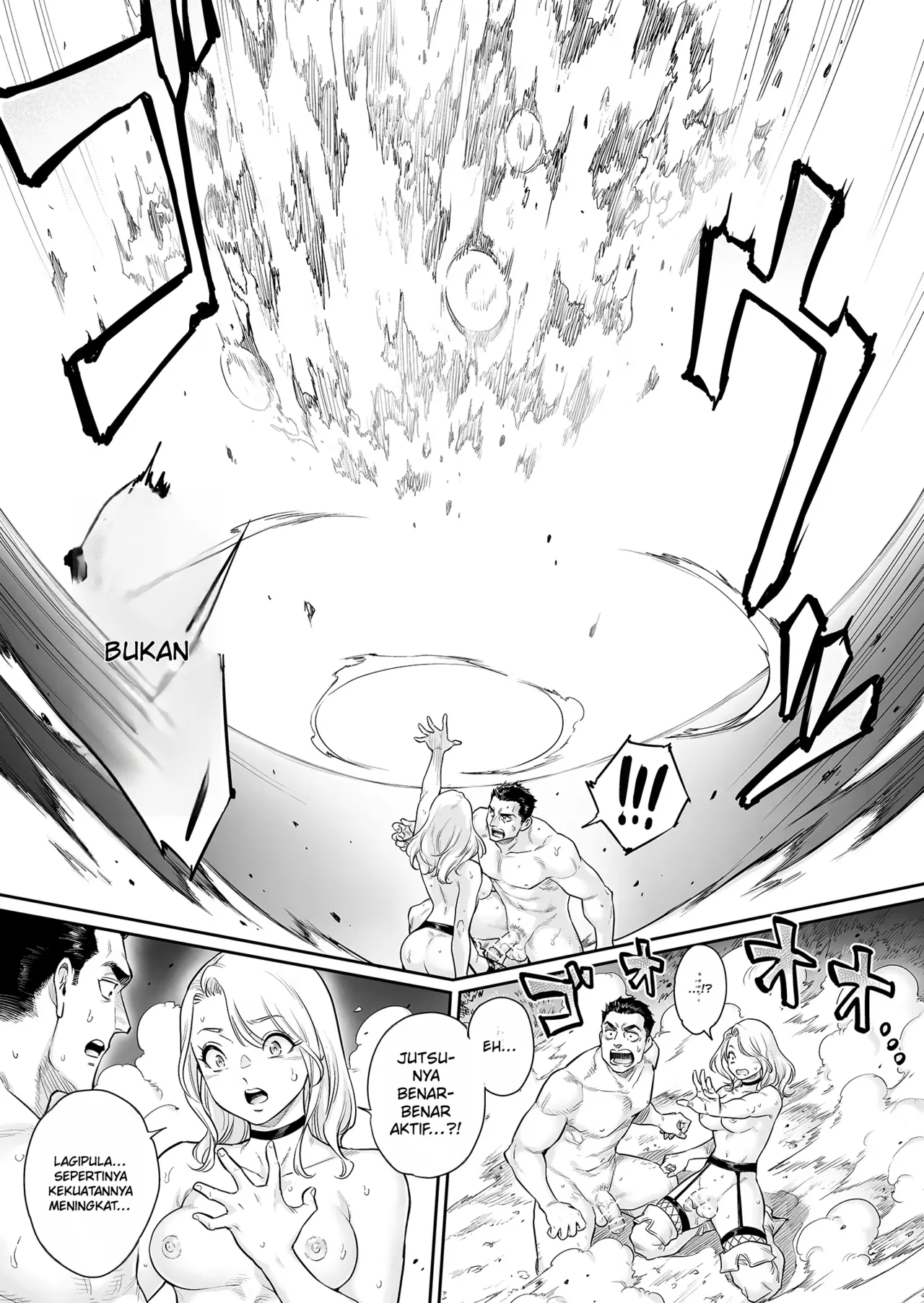 Manga Page 34