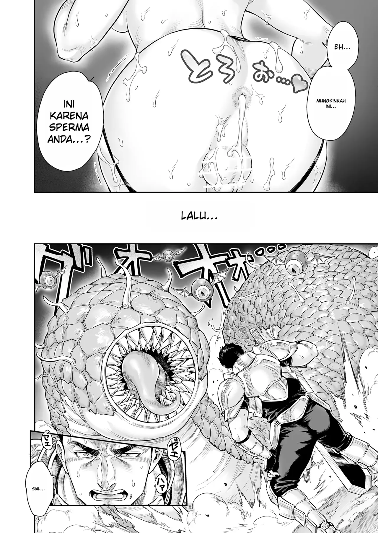 Manga Page 35