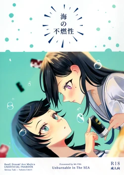 Gallery Cover
