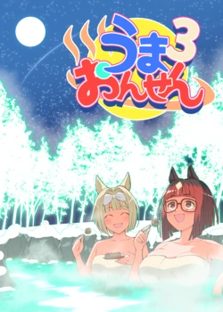 Gallery Cover