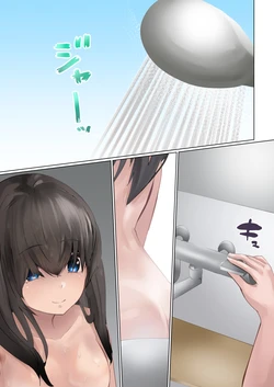 Gallery Cover