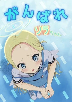 Gallery Cover