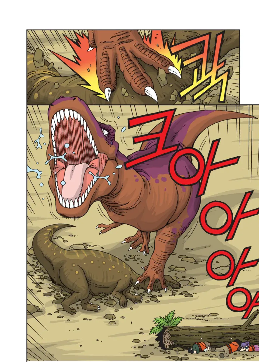 Manga Page 167