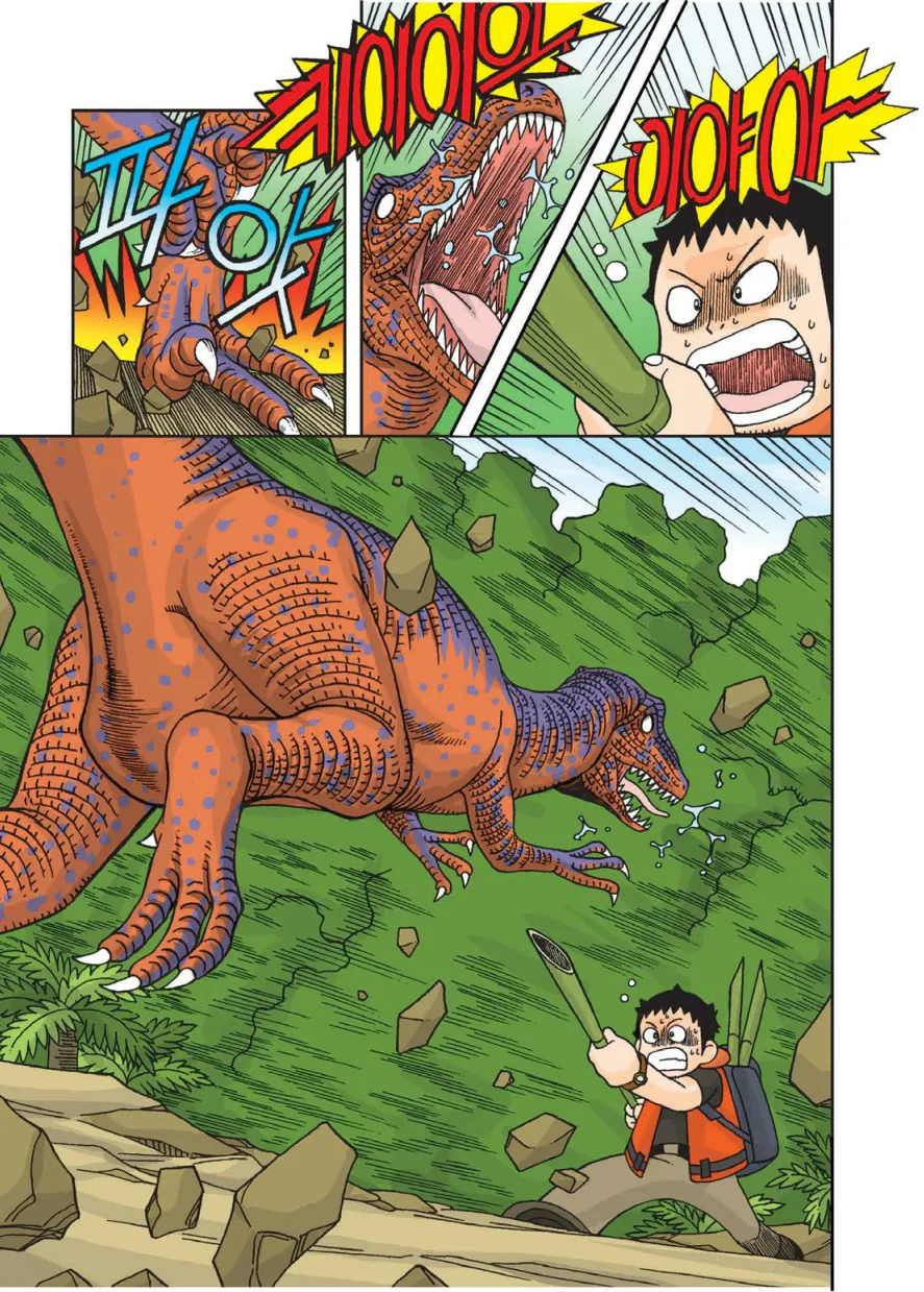 Manga Page 358