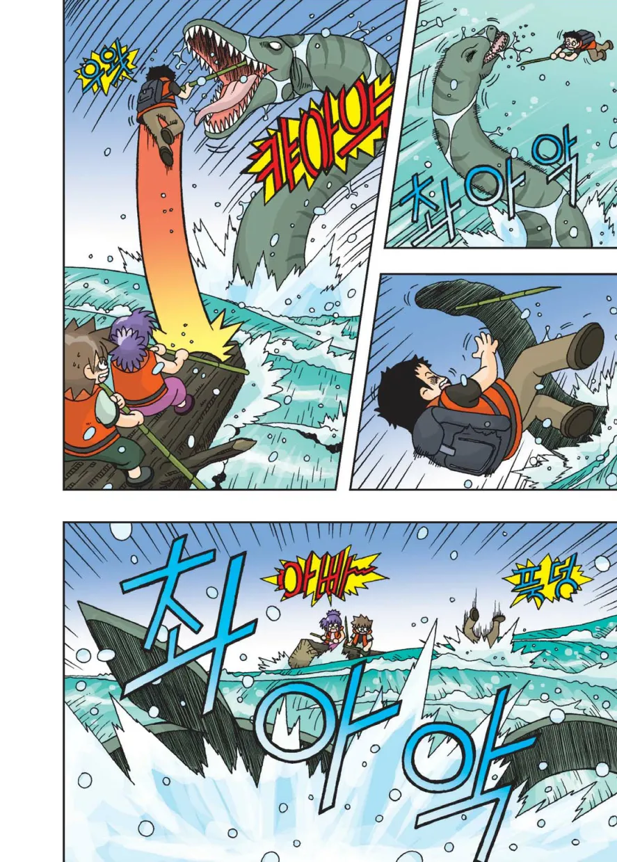 Manga Page 403