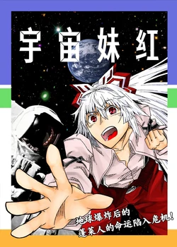 Gallery Cover