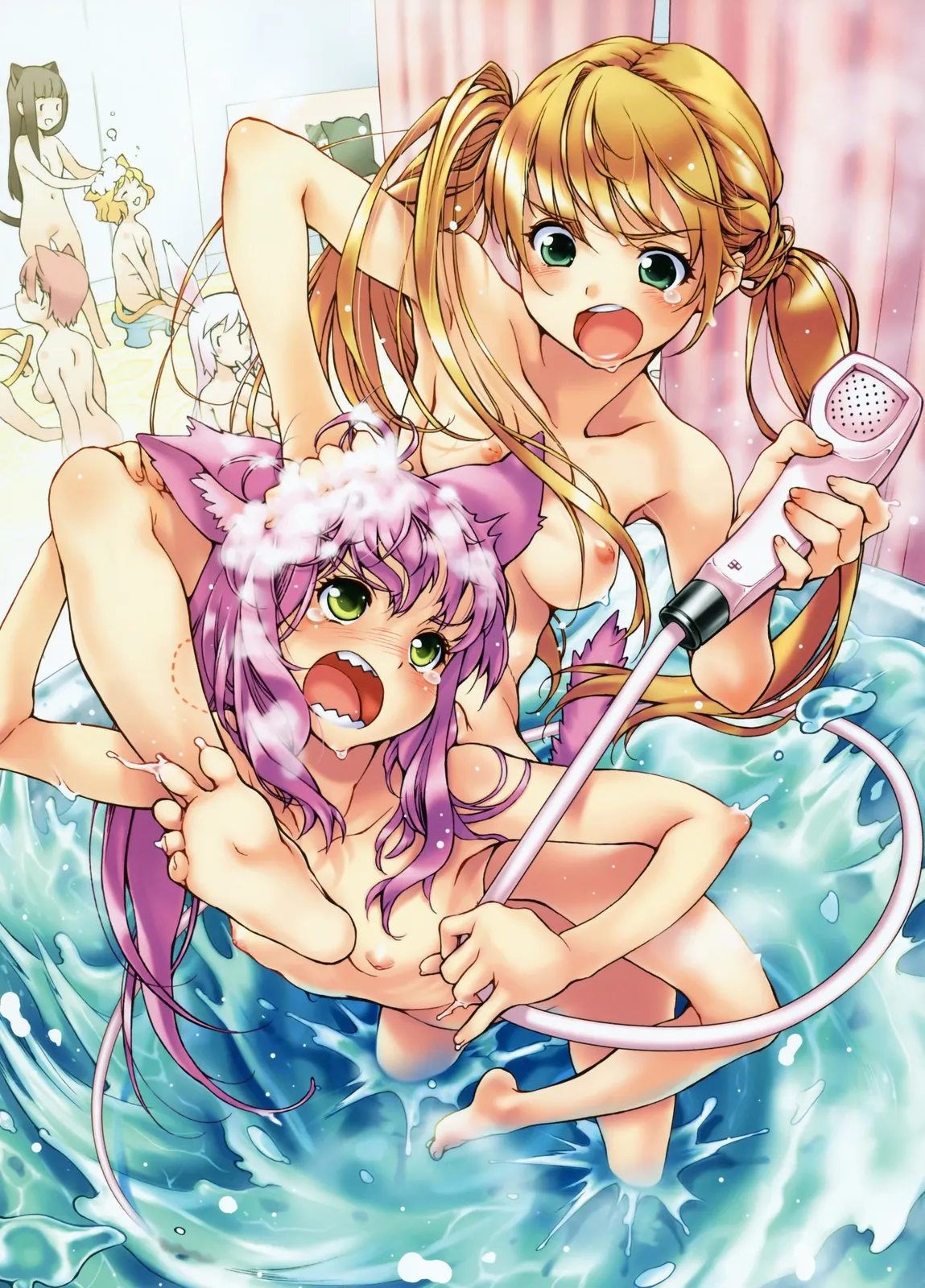 Manga Page 196