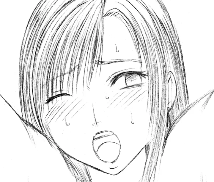 Manga Page 84