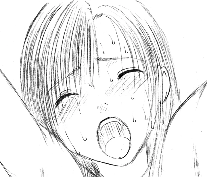 Manga Page 85
