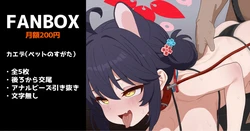 Gallery Cover