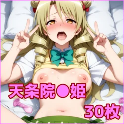 Gallery Cover