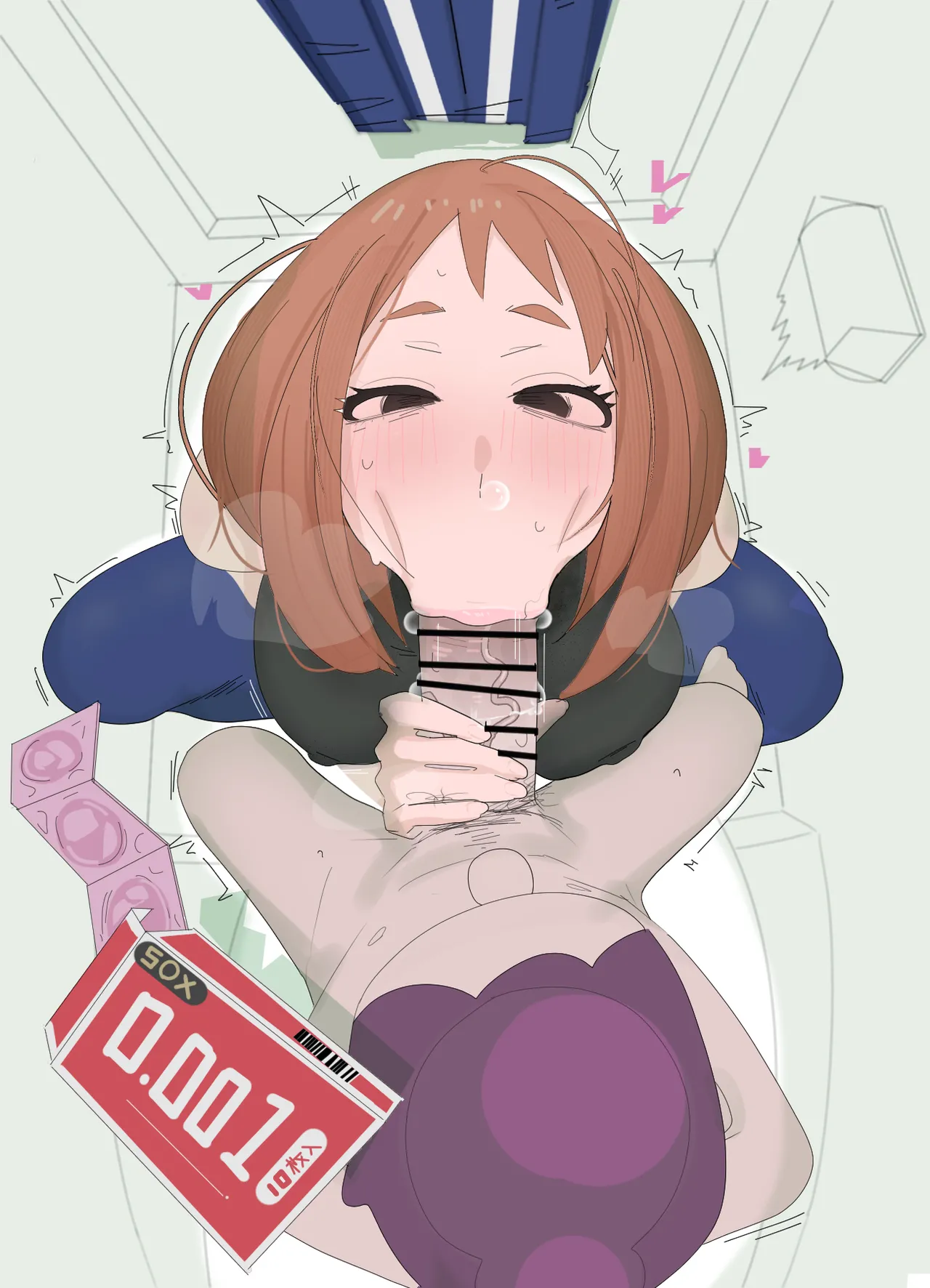 Manga Page 17