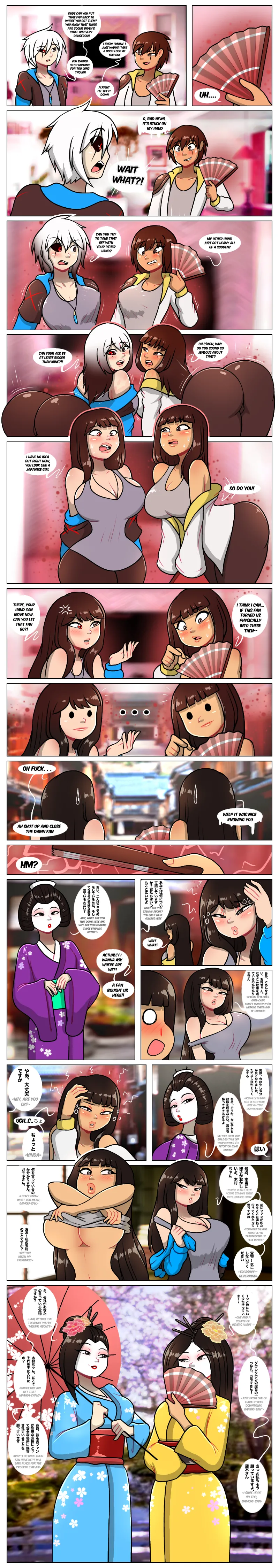Manga Page 162