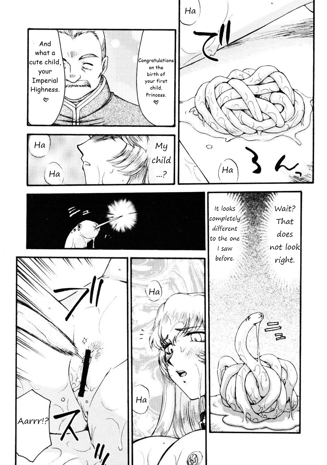 Manga Page 28