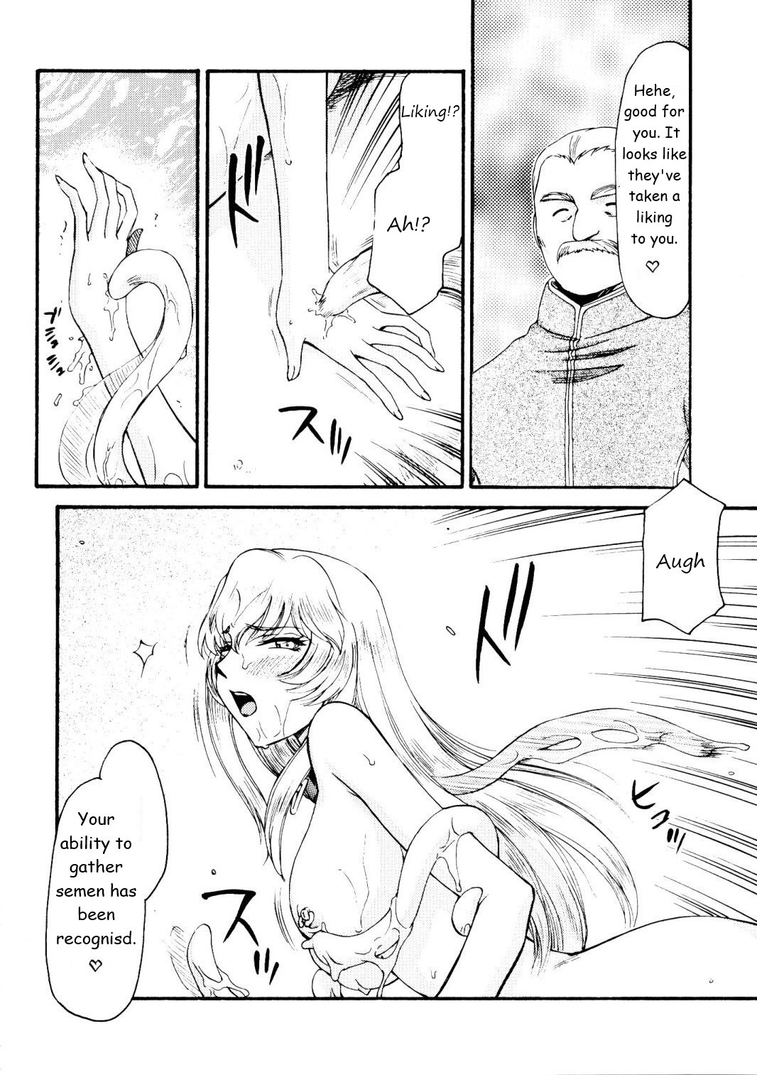 Manga Page 30