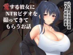 Gallery Cover