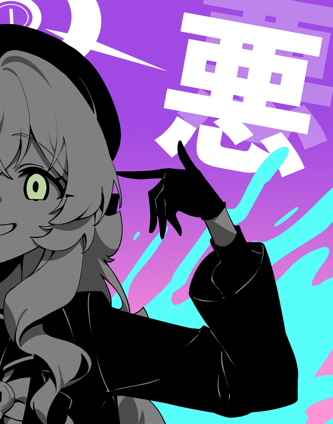 Manga Page 317