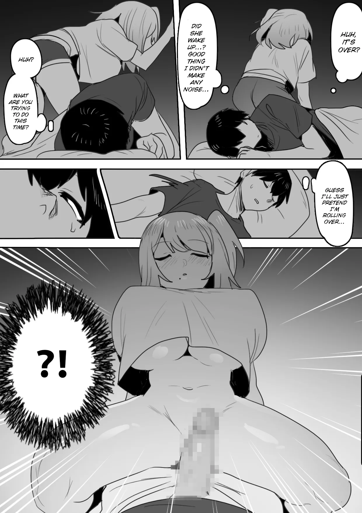 Manga Page 12