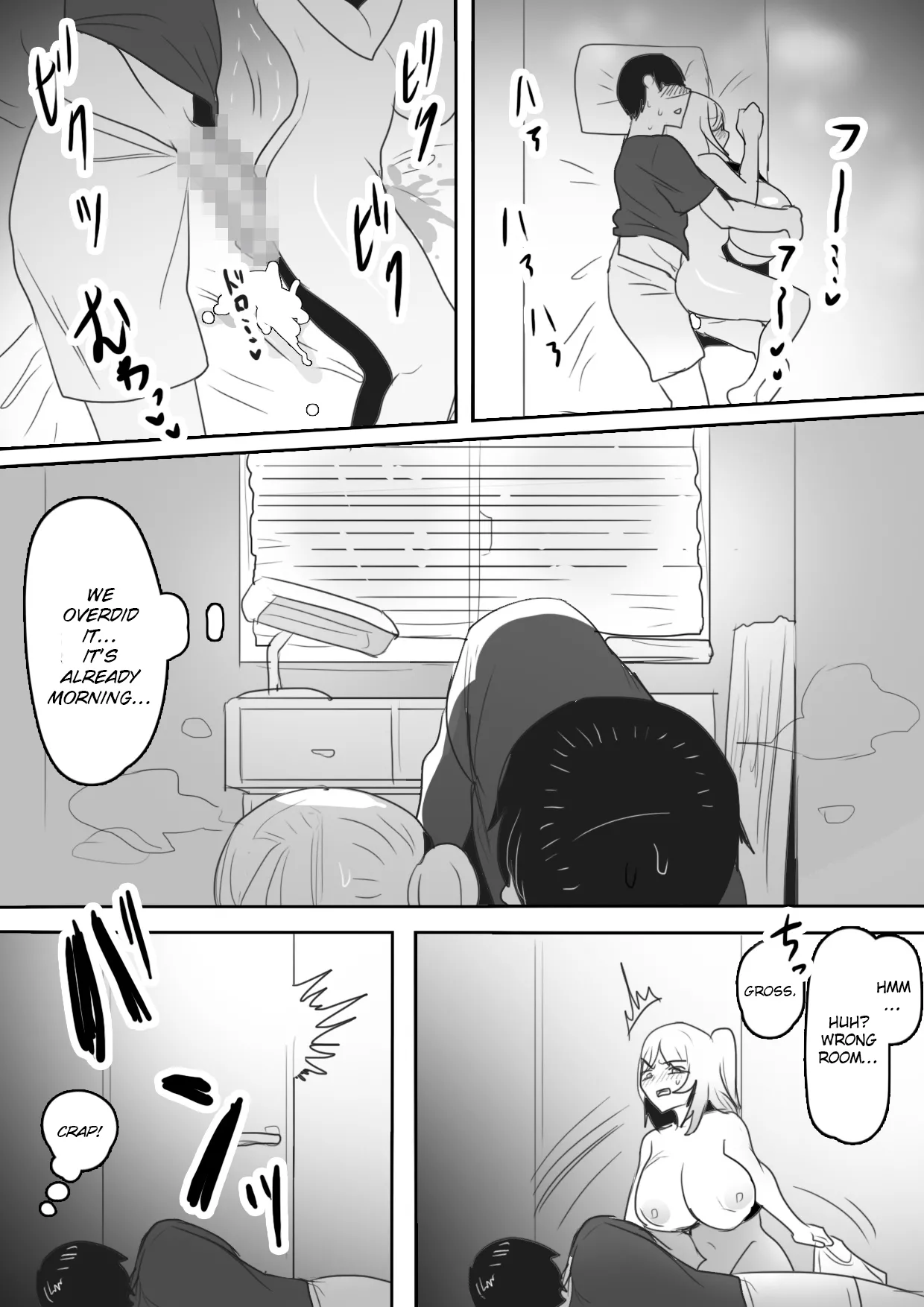 Manga Page 27