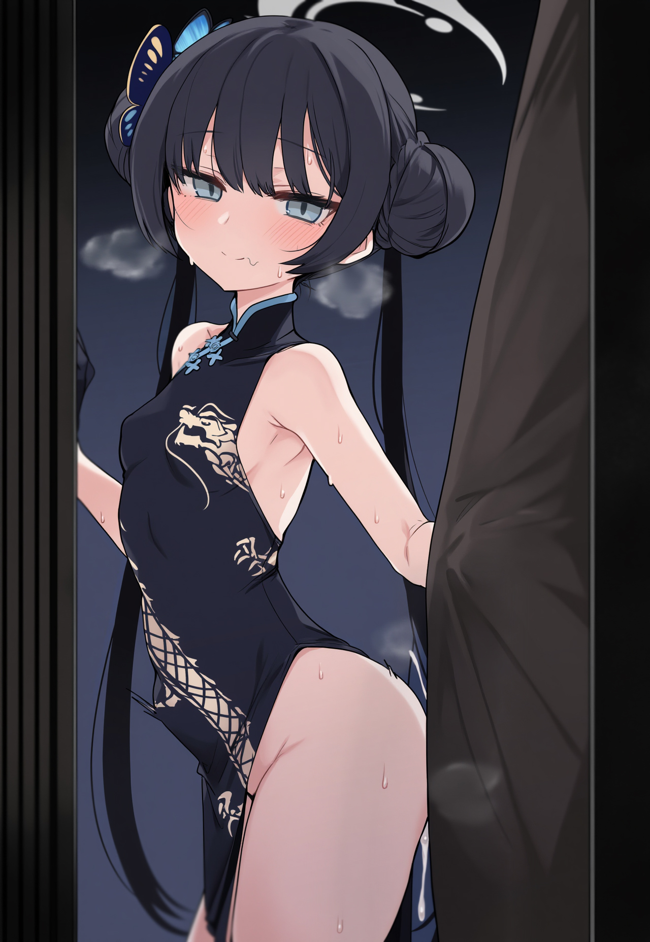 Manga Page 290
