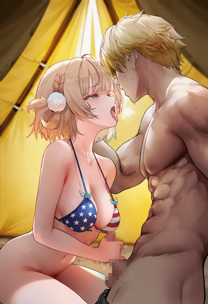 Manga Page 1233