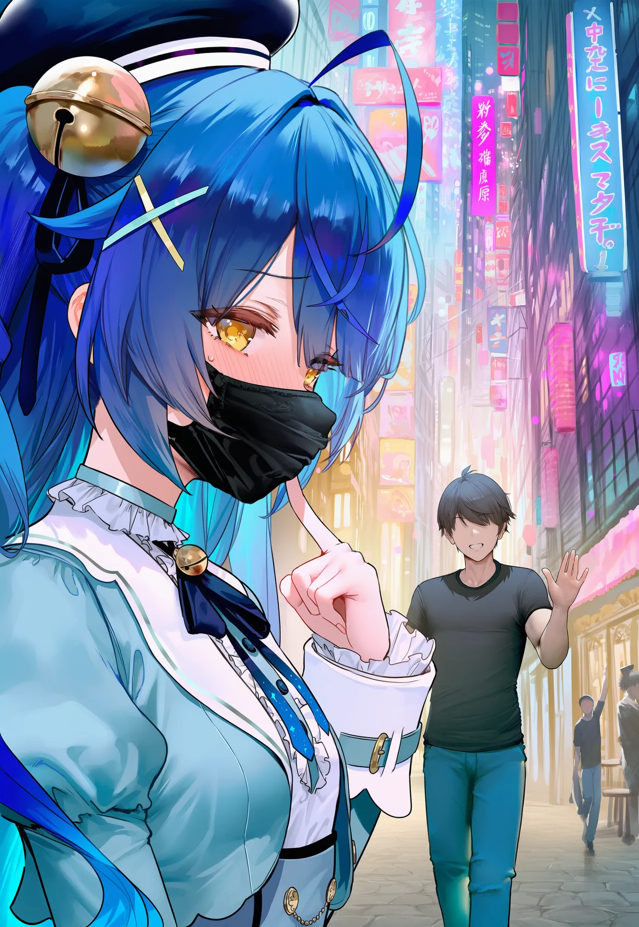 Manga Page 1450