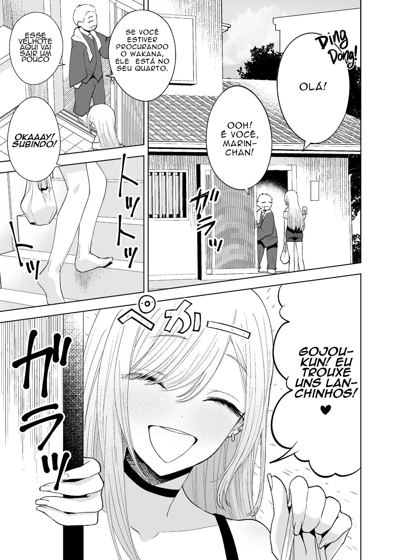 Manga Page 2