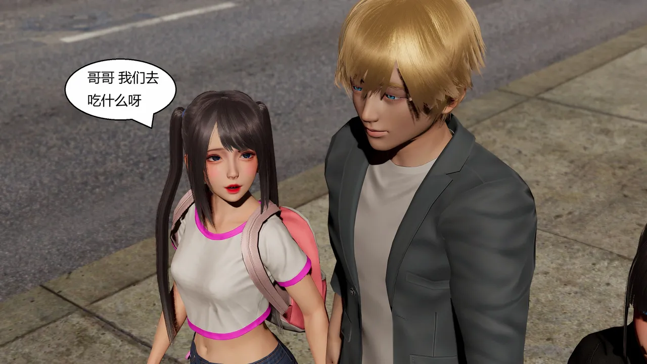 Manga Page 57