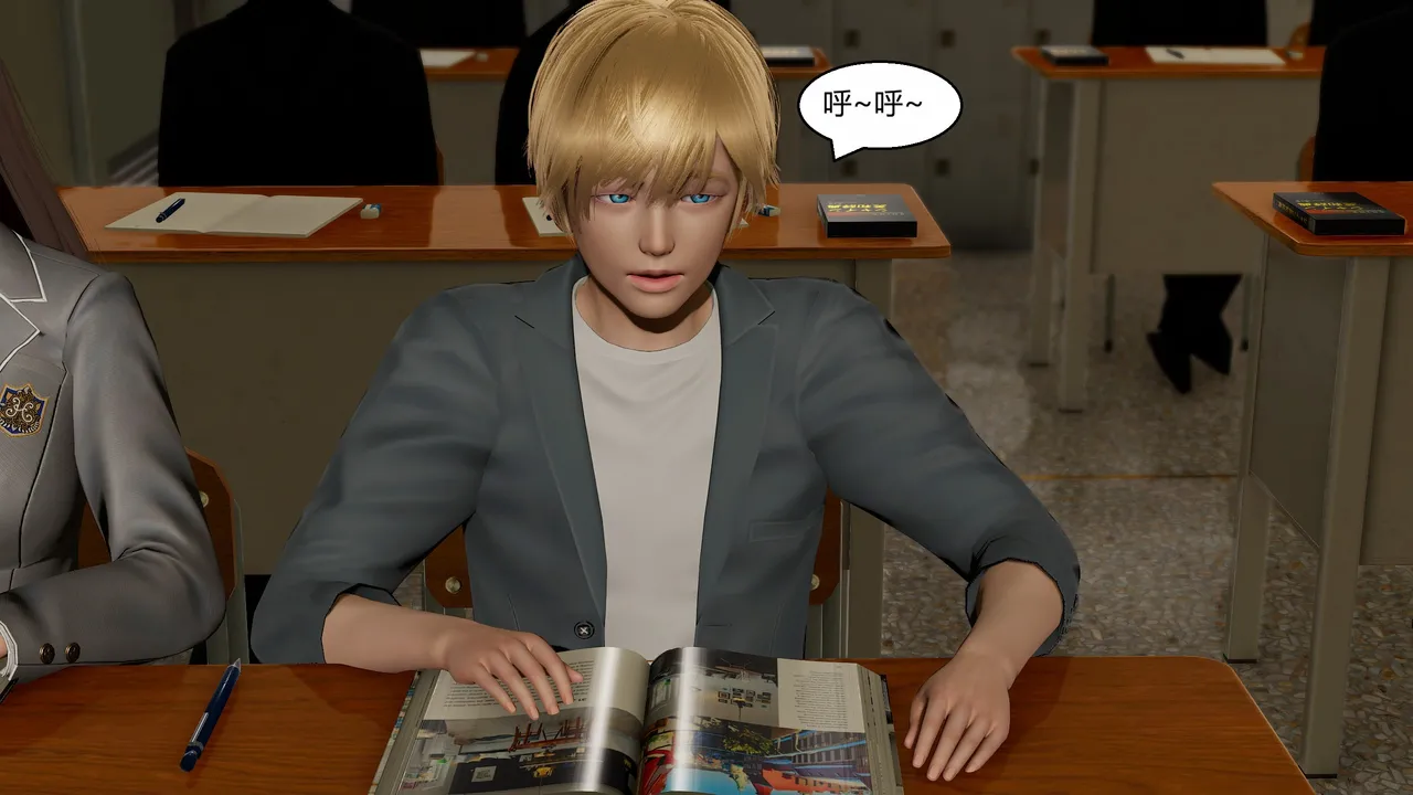 Manga Page 180