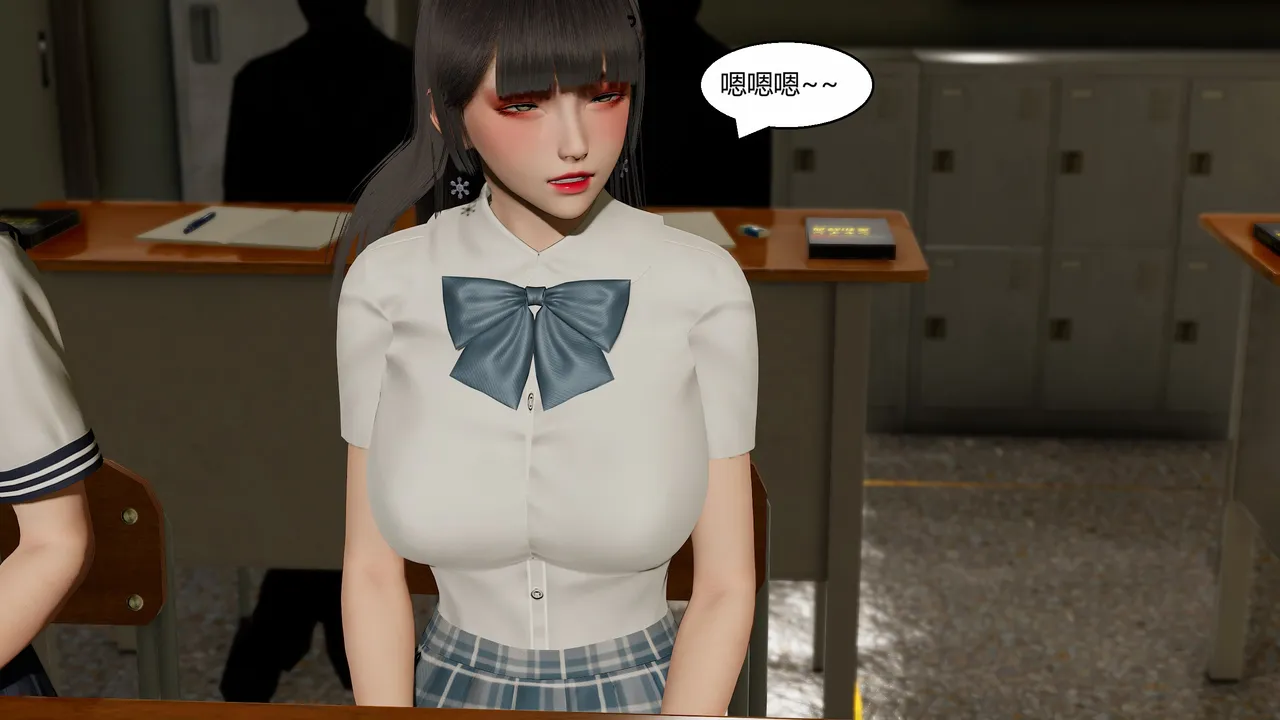 Manga Page 213