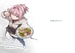 Gallery Cover