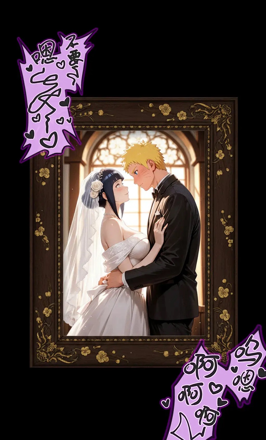 Manga Page 51