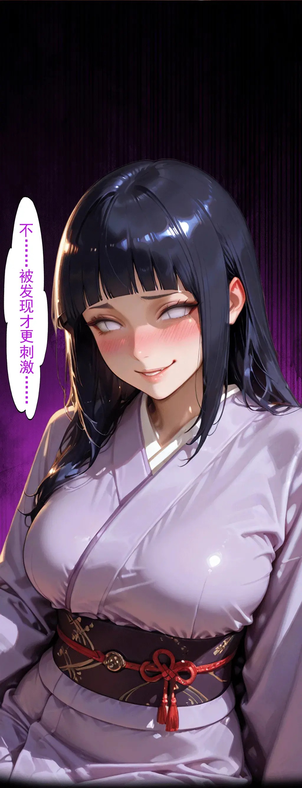 Manga Page 223