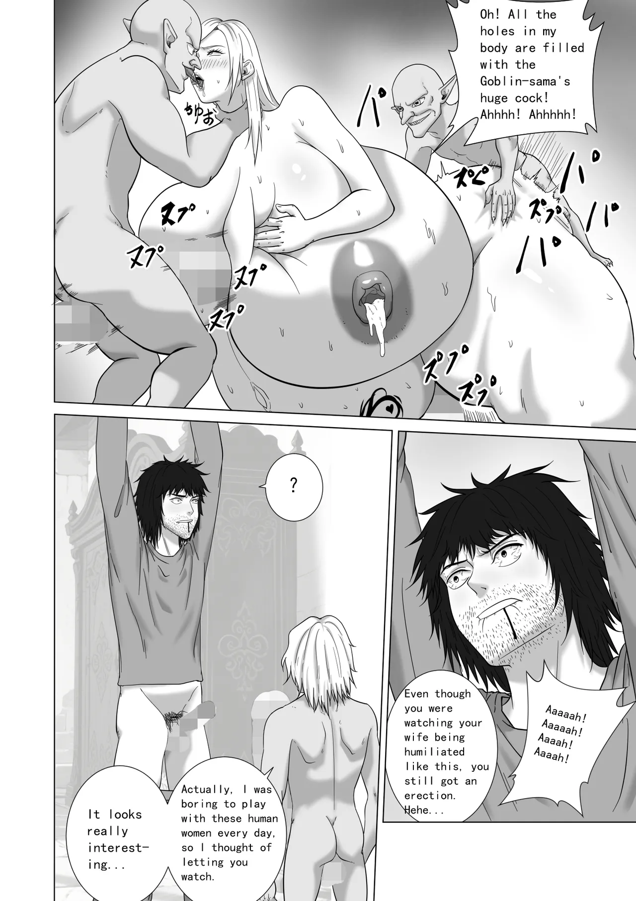 Manga Page 27