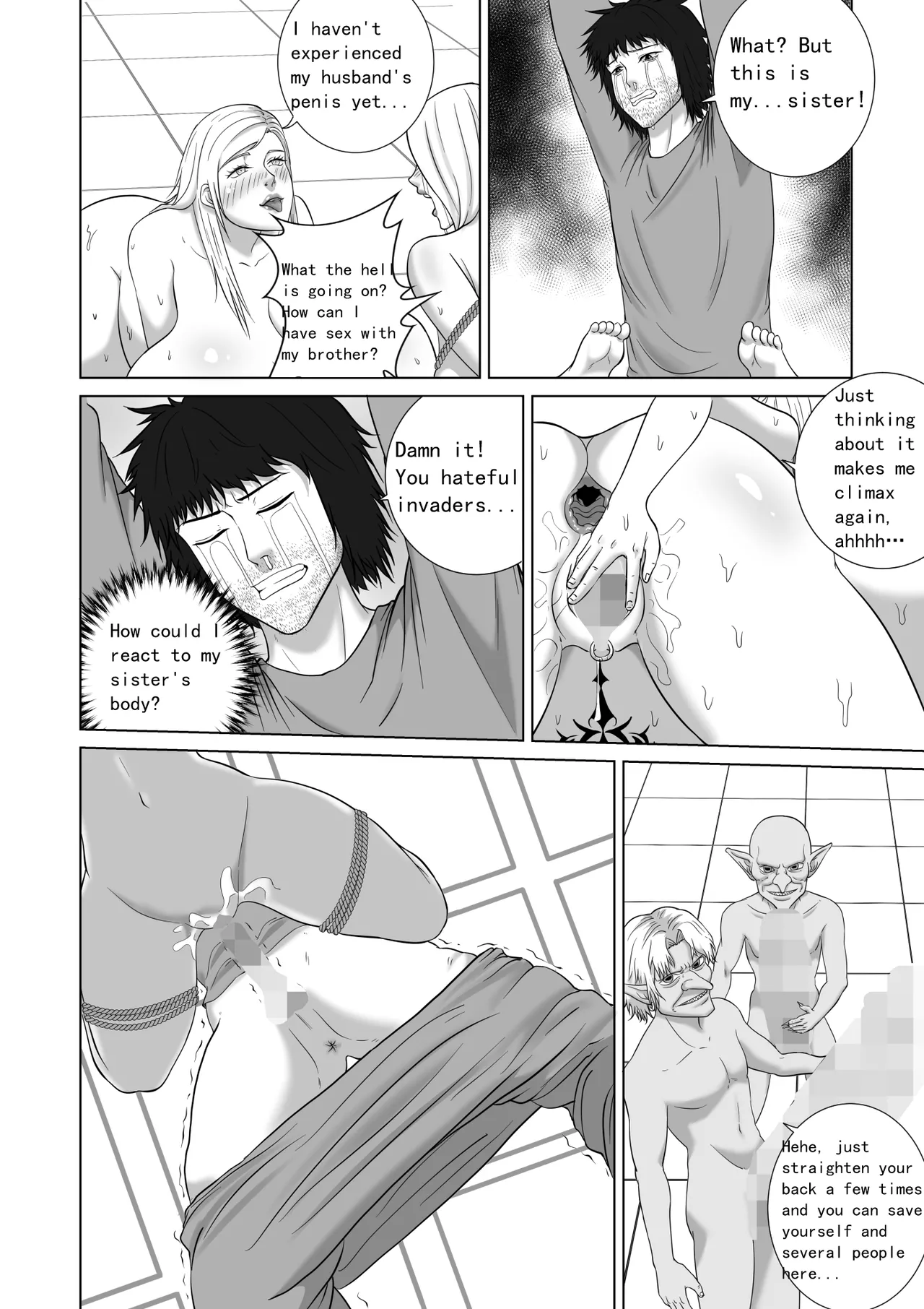 Manga Page 31