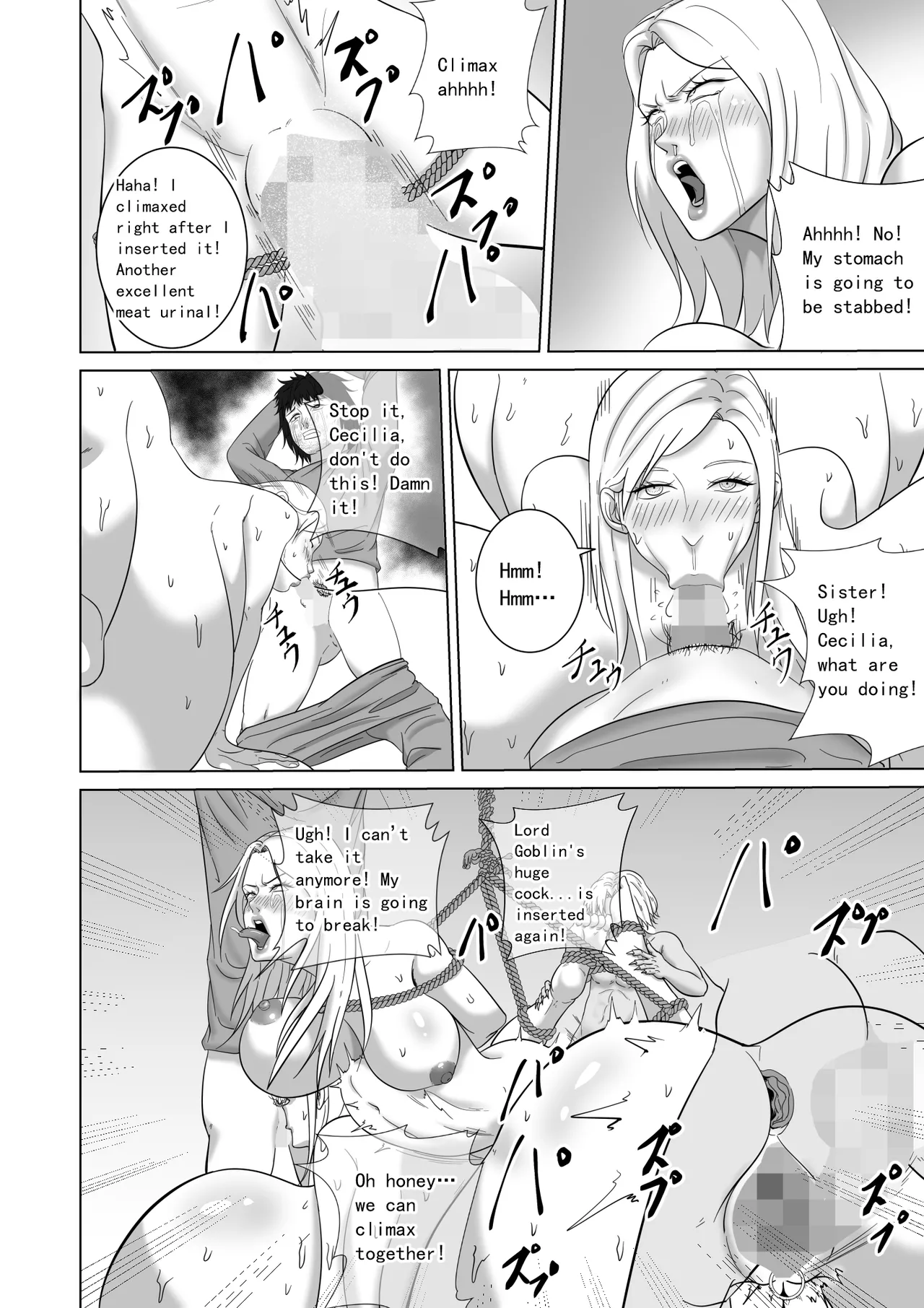 Manga Page 33