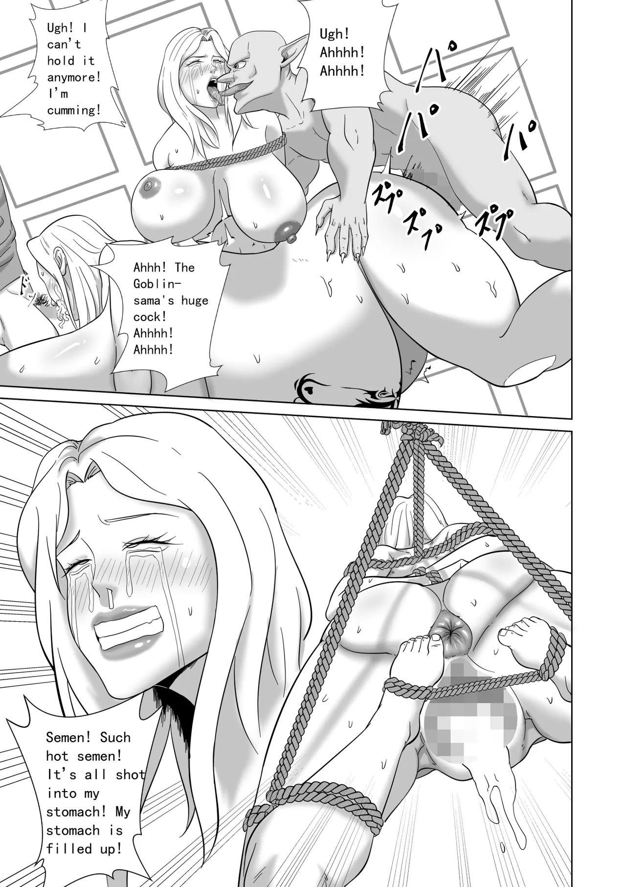 Manga Page 34