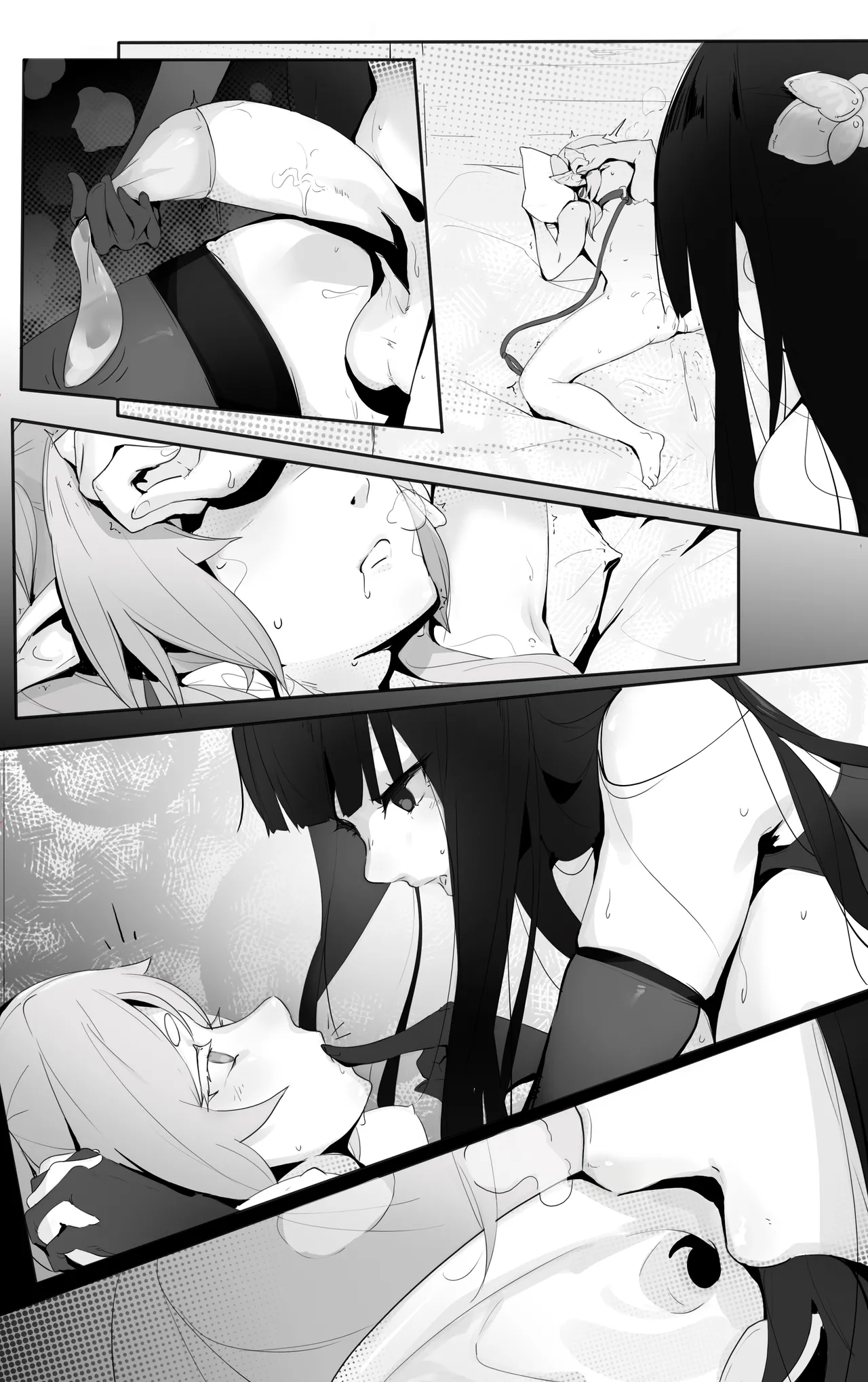 Manga Page 254