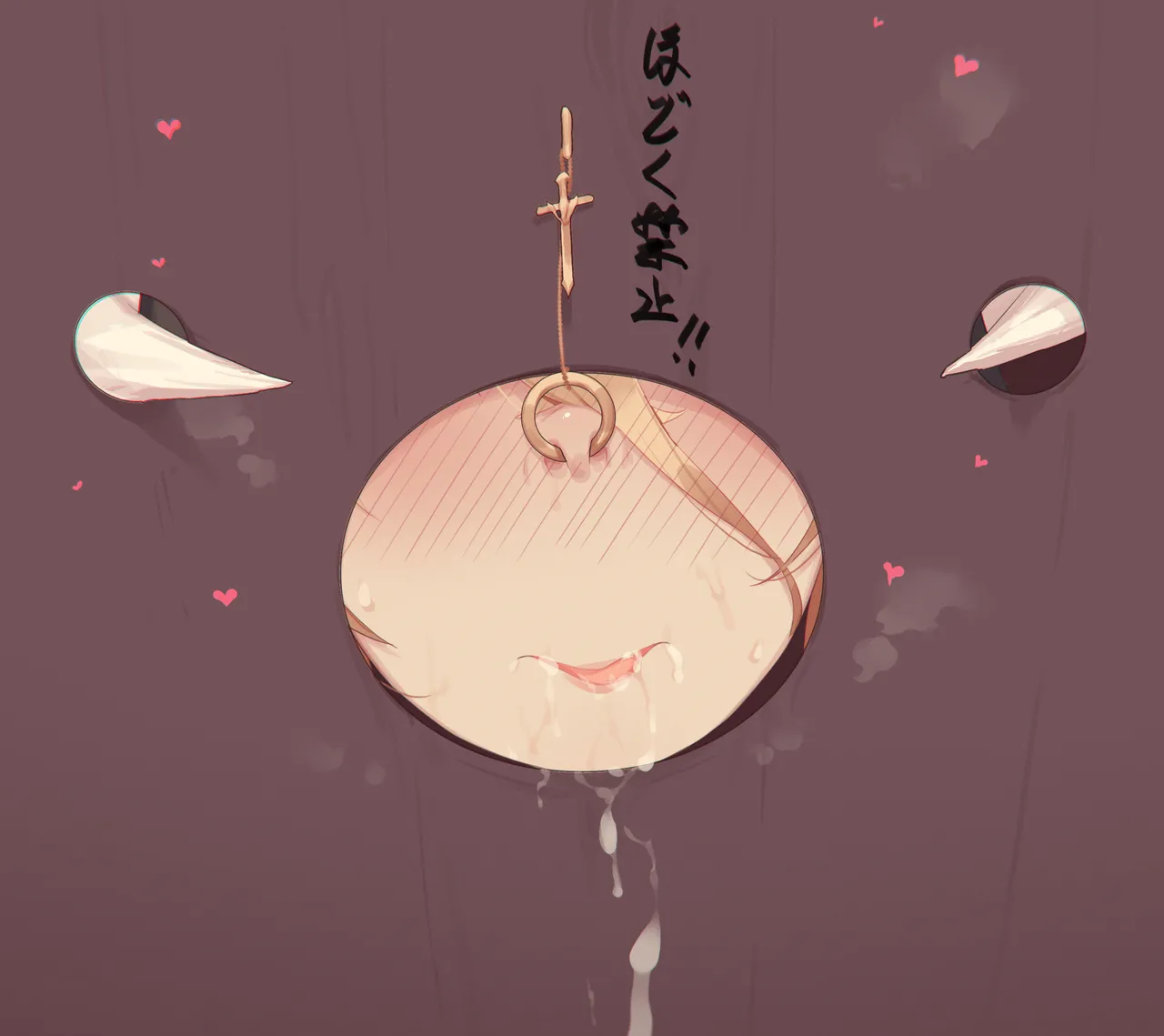 Manga Page 363
