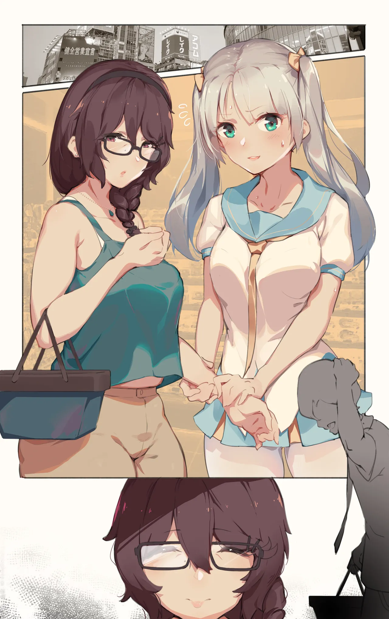 Manga Page 926