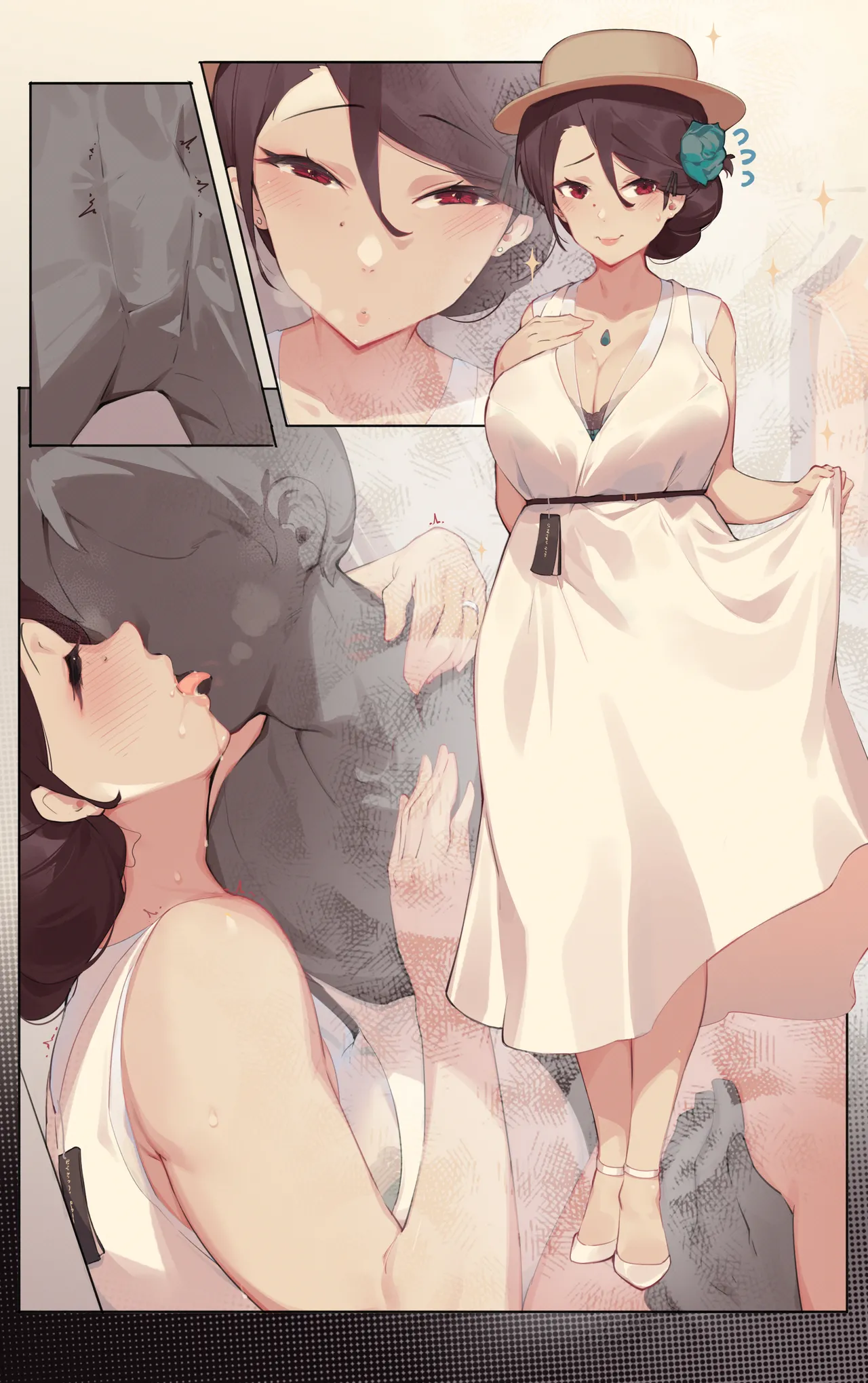 Manga Page 932