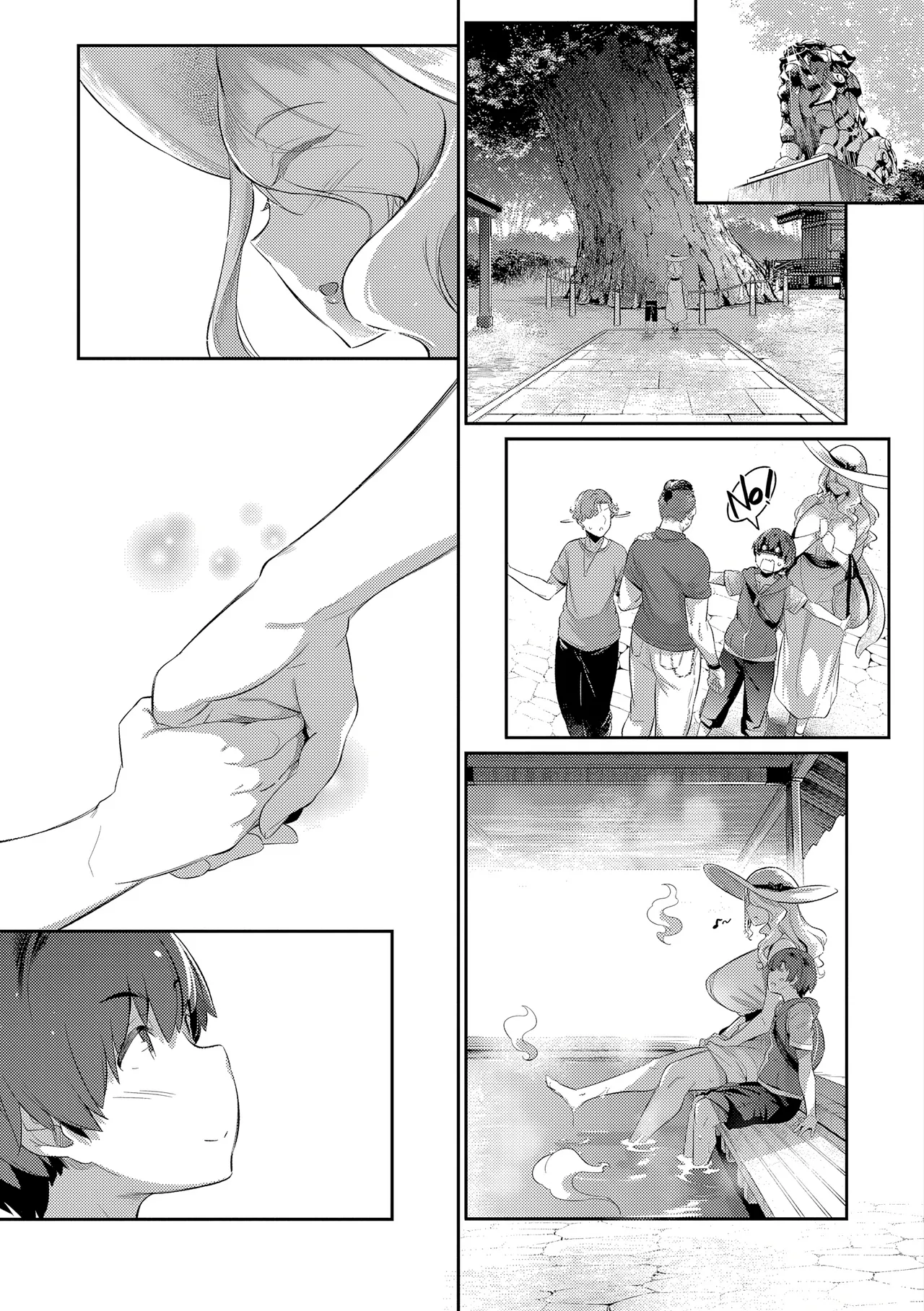 Manga Page 58