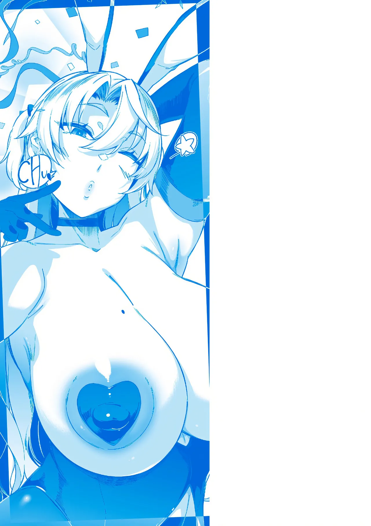 Manga Page 220