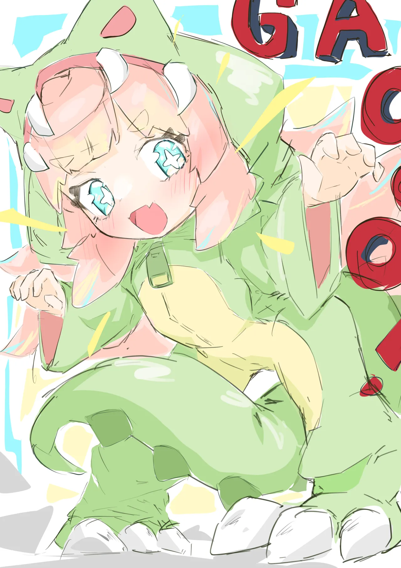 Manga Page 53