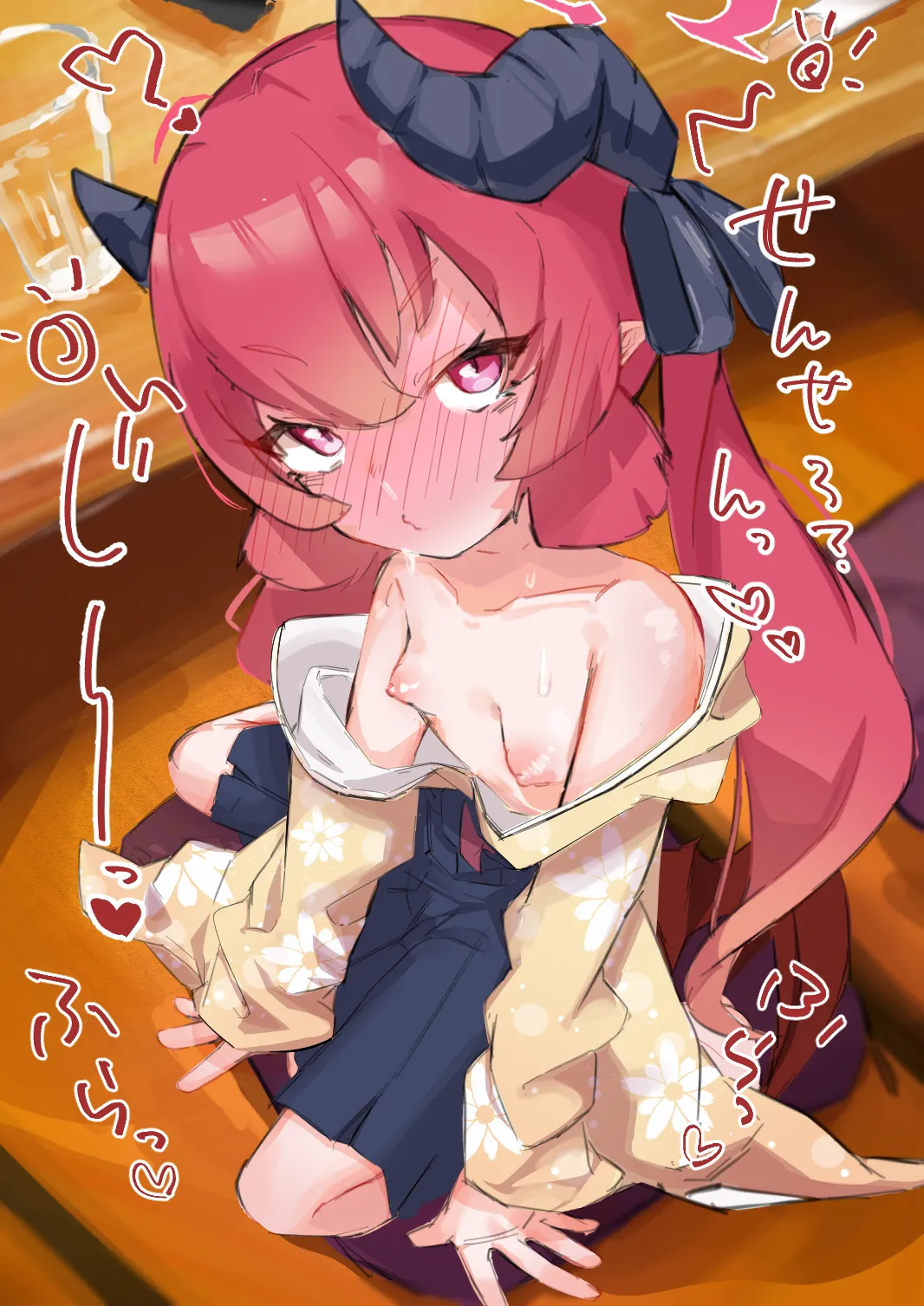Manga Page 64