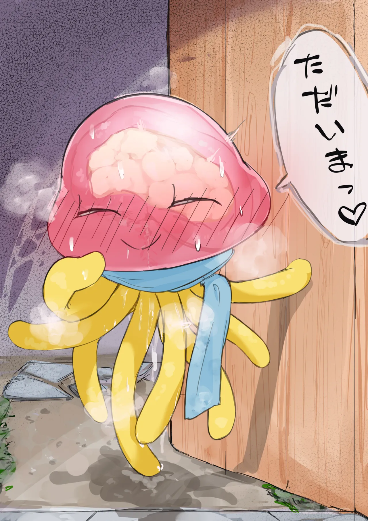 Manga Page 80